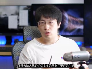 防火墙/ Gfw是什么？为什么会有墙？墙的真正用意是什么？你为什么要搞清楚翻墙的原理？【硬核翻墙系列】第一